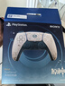 PlayStation索尼（SONY）PS5 PlayStation DualSense无线游戏手柄 ps5手柄 原神限定版 儿童节生日情人节礼物 实拍图