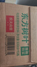 农夫山泉东方树叶乌龙茶500ml*15瓶无糖茶饮料0糖0脂0卡整箱装饮品 实拍图