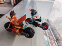 乐高（LEGO）积木幻影忍者71850 劳埃德幻影旋转机男女孩儿童玩具520礼物摆件 实拍图