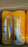 北冰洋橙汁汽水330ml*24罐果汁碳酸饮料整箱装送礼经典汽水火锅聚餐 实拍图
