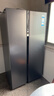 海尔（Haier）盛宴630L对开门冰箱干湿分储一级能效风冷变频超大容量灰色BCD-630WGHSS95SMU1国家补贴 实拍图