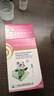 【育儿常备】宝尼 小儿咳嗽糖浆15ml/盒 实拍图
