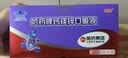 哈药钙镁锌口服液30支补钙锌儿童4-17岁补钙三精葡萄糖酸钙酸锌液体钙 实拍图