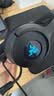 雷蛇（Razer）北海巨妖V4 X 有线头戴式电竞游戏耳机耳麦 7.1环绕声 RGB灯效 CSGO  吃鸡耳机 三角洲 实拍图