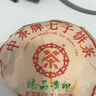 中茶茶叶普洱茶 生茶 七子饼茶臻品黄印200g 中华老字号 实拍图