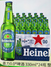 喜力0.0啤酒330ml*24瓶 喜力啤酒Heineken 新加坡进口 低度婚宴啤酒 实拍图
