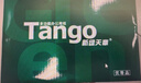 天章 （TANGO）新绿天章A4打印纸 80g 500张*8包【豪华品质】双面打印复印纸 纸张洁白顺滑不卡纸 整箱4000张 实拍图