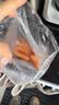 喜旺成长伙伴维小肠2斤儿童早餐香肠火腿肠零食脆皮烤肠 实拍图