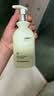 维特丝洗面奶男女士专用氨基酸收缩毛孔深层清洁祛痘去黑头洁面乳第1名 实拍图
