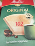 MELITTA【多件折扣】德国进口食品级手冲咖啡滤纸原木滤袋全系列环保安全 【80片1至4杯】102醇香适配102滤杯-买5盒送滤纸收纳袋 实拍图