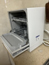 松下（Panasonic）台式洗碗机二代H1D【小尺寸大容积58L】独立烘干 80℃高温除菌 洗烘一体 软水系统 家用台面独立式 实拍图