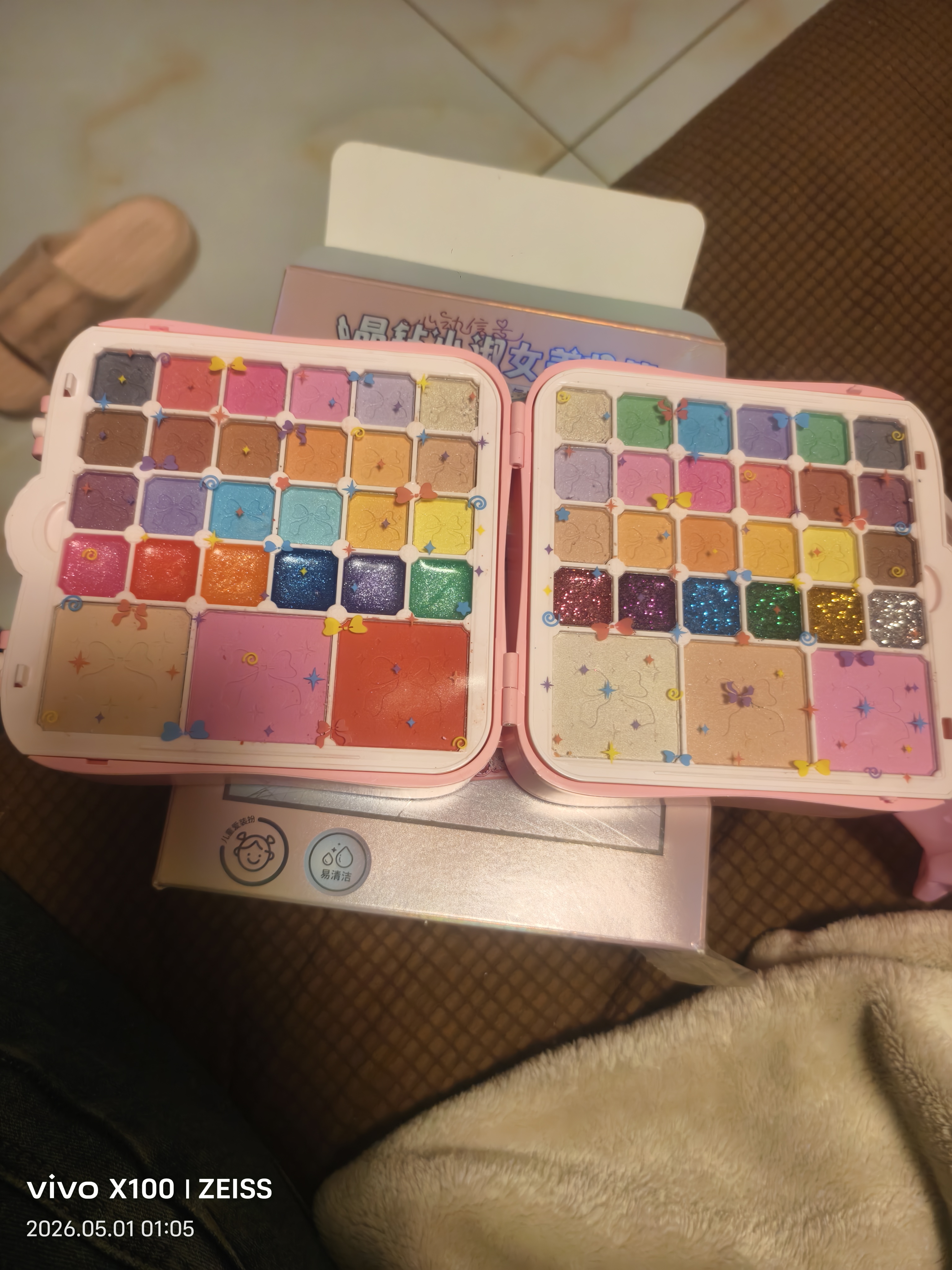 奔尼儿童化妆品玩具女孩生日礼物过家家化妆盒包指甲油彩妆眼影套装 实拍图