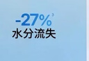 舒蔻尤妮佳1/2省水湿敷棉化妆棉敷脸保湿卸妆棉水疗增量装自营80枚 实拍图