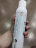 雅漾（Avene）【王安宇推荐】舒泉喷雾150ML舒缓修护大喷补水保湿爽肤水化妆水 实拍图