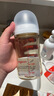 贝亲（Pigeon）PPSU双把手防胀气奶瓶240ml 丛林小兔 M号奶嘴 3月+ AA218 实拍图
