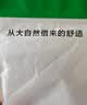 有棵树秋衣秋裤男全棉保暖裤男士秋冬保暖内衣男抑菌打底裤【特惠清仓】 实拍图