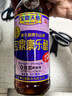 宝鼎天鱼上海宝鼎康乐醋500ml米醋海鲜醋大闸蟹醋饺子醋凉拌零添加防腐剂 实拍图