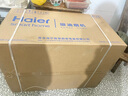 海尔（Haier）抽吸排油烟机 新欧式顶吸下潜近吸 以旧换新家用26风量大吸力自清洁 免费上门安装 烟灶联动T11Pro 实拍图
