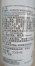 理肤泉【黄子弘凡同款】B5蓝水200ml*2支套装补水保湿爽肤水情人节礼物 实拍图
