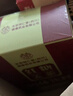 南京同仁堂红糖姜茶大姨妈月经红糖姜枣茶水汁经期老生姜汤块经期送女友120g 实拍图