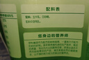 伊利全脂甜奶粉 成人奶粉 营养早餐 高钙高蛋白 独立包装16条 400g 实拍图