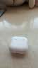 奥玛克适配苹果果蓝牙耳机Air4代无线降噪iPhone17/16/15/14半入耳式华强北2026新款pods 顶配【半入耳式】Air4代蓝牙耳机 灵动岛弹窗丨主动降噪丨全功能兼容 实拍图
