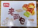 盼盼老面包手撕面包早餐 休闲食品软面包起酥小面包点心下午茶 老面包（奶香味）155g*6/袋 实拍图
