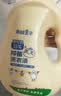 青蛙王子洗衣液12斤 酵素抑菌去顽渍除螨抗菌洗衣液2kg*3瓶 实拍图