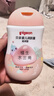 贝亲（Pigeon）润肤乳 婴儿童宝宝身体乳护肤保湿  水三角润肤露滋润型200ml 实拍图