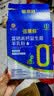 倍莱鲜富硒高钙益生菌羊奶粉隆力奇正品中老年成人补充钙硒营养品羊乳粉 1盒尝鲜装14袋*20g【新包装】 实拍图