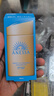 安热沙（Anessa）防晒霜小金瓶60ml 安耐晒防晒霜王嘉尔同款 生日礼物男女通用 实拍图