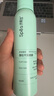 Spes诗裴丝免洗控油干发喷雾头发蓬松持久定型去油神器柚香150ml*3支 实拍图