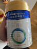 美素佳儿（Friso）皇家幼儿配方奶粉 3段（1-3岁幼儿适用）400g 乳铁蛋白（新国标） 实拍图