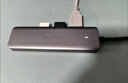 绿联 USB3.0扩展器扩展坞多接口 分线器高速4口集线器HUB拓展坞 笔记本电脑一拖多转换器转接头延长线 实拍图