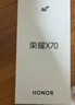 荣耀X70 8+256 幻夜黑 金标十面抗摔 8300mAh青海湖电池 IP69防水 荣耀绿洲护眼屏 AI手机 实拍图