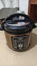 半球（PESKOE）电压力锅家用预约智能多功能高压锅全自动煲汤煮饭电饭煲 5升 单胆（适用2-6人） 5L 半球电压力锅 实拍图