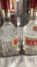 五粮液 普五八代 浓香白酒 52度 500ml*2瓶礼物 官方授权酒厂直供 实拍图