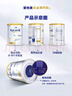 爱他美（Aptamil）白金澳洲版 婴儿配方奶粉 1段(0-6月) 800g 实拍图