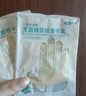 可孚一次性医用无菌橡胶手套 医疗外科医生检查家用独立包装M码20只 实拍图