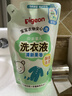 贝亲（Pigeon）婴儿洗衣液宝宝儿童专用酵素去污无酒精(清新果香)3L囤货装 实拍图