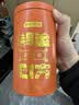 京东京造鲜来多 鸿运四大红茶500g金骏眉正山小种滇红祁门红茶叶礼盒送礼 实拍图