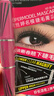 Mistine（蜜丝婷）4D双头超模睫毛膏经典粉立体纤长防汗不晕染生日礼物 实拍图