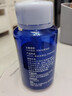 莹恋WINION严选乒乓球胶水有机乒乓球拍粘拍专用胶水粘合剂280ML2只装 实拍图