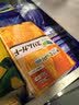 乐而雅花王日本进口 F系列 敏感肌轻薄 日用无护翼护垫 17cm 32片 无香 实拍图