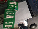 云南白药泰邦防水创口贴  透气皮外伤擦伤创口贴防磨脚 100片*3盒 实拍图