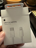 Apple/苹果 type-c转lightning闪电充电线-1米 手机数据线 旗舰店原装苹果iphone14/13promax快充线 实拍图