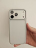 balueus适用iPhone17ProMax手机壳苹果17Pro保护套17硅胶磨砂全包防摔AI相机按键17pm外壳新款 经典款【白色】肤感磨砂手感-带相机按键 iPhone 17 Pro Max 实拍图