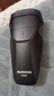 飞利浦（PHILIPS）声波电动牙刷钻石3系 5倍洁齿5种模式 刷头*2【亮白+洁净】生日礼物  母亲节礼物HX5181/02 蓝 实拍图