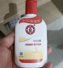 大宝SOD蜜青花香型200ml乳液面霜润肤补水保湿擦脸油男女护肤品 实拍图
