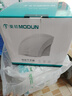 莫顿（MODUN）感应干手器全自动烘手机干手烘干机洗手烘干器卫生间烘手器M-677A 实拍图